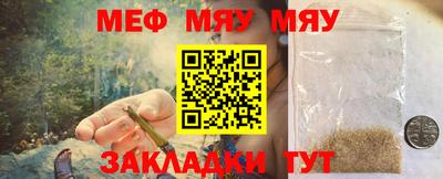 MDMA Premium VHQ Балашиха