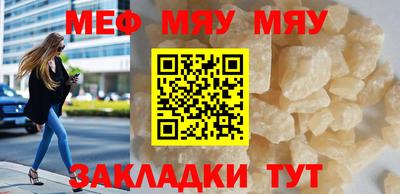 MDMA Premium VHQ Балашиха