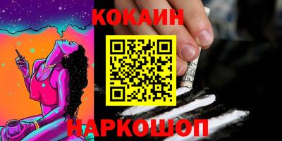 Альфа ПВП Каменск-Шахтинский