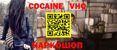 гидропоника Балаково