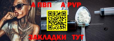 MDMA Premium VHQ Балашиха