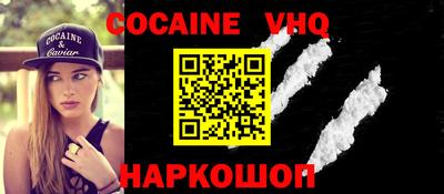 гидропоника Балаково
