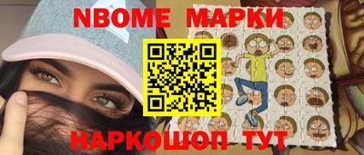гидропоника Балаково