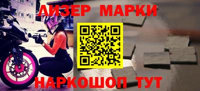 MDMA Premium VHQ Балашиха