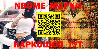 гидропоника Балаково