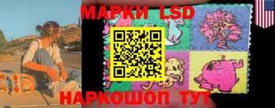 гидропоника Балаково