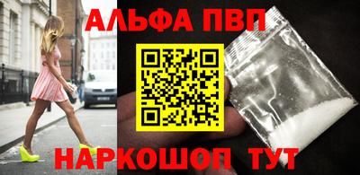 MDMA Premium VHQ Балашиха