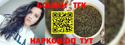 MDMA Premium VHQ Балашиха