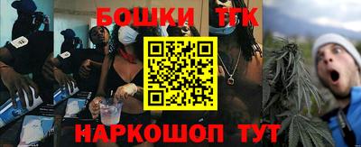 MDMA Premium VHQ Балашиха