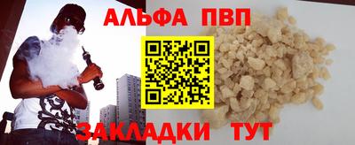 MDMA Premium VHQ Балашиха