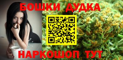 MDMA Premium VHQ Балашиха