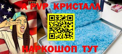 MDMA Premium VHQ Балашиха