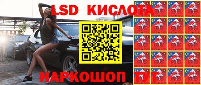 MDMA Premium VHQ Балашиха
