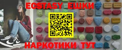 гидропоника Балаково