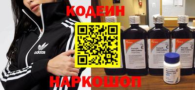 гидропоника Балаково