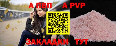MDMA Premium VHQ Балашиха
