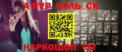 MDMA Premium VHQ Балашиха