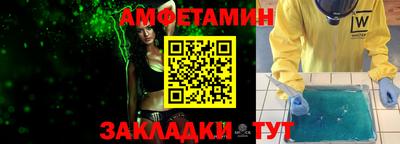 MDMA Premium VHQ Балашиха