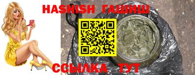 MDMA Premium VHQ Балашиха