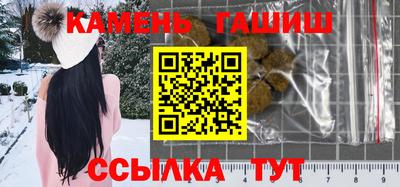 MDMA Premium VHQ Балашиха
