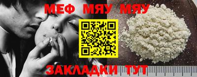 гидропоника Балаково