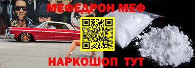MDMA Premium VHQ Балашиха