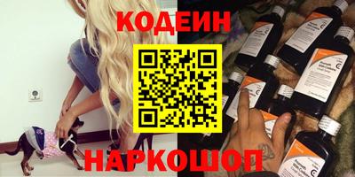 гидропоника Балаково