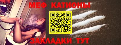 гидропоника Балаково