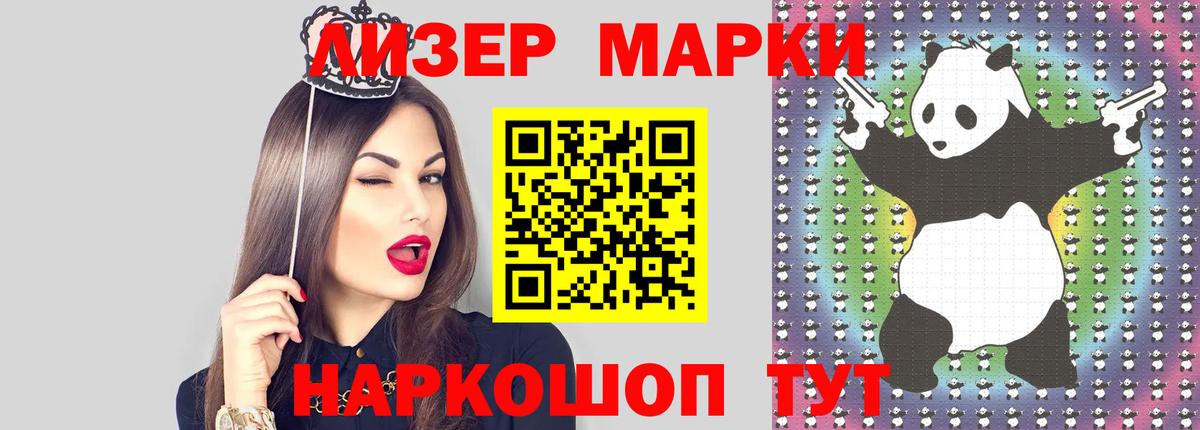 гидра зеркало  Вход с VPN  Дубна  LSD-25 экстази ecstasy  LSD-25 экстази кислота 